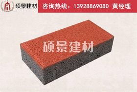 建筑材料销售 市场前景与经营策略