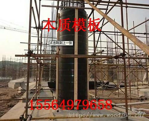 木制圆柱定型模板材料浪费的预防策略