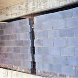 荣泰建材 专业供应加气混凝土砖，打造优质建筑解决方案