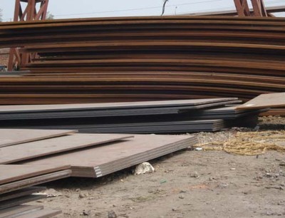 天津市中化创新钢铁商贸产品信息