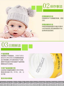 丽家宝贝官网 高品质嘉宝进口苹果肉桂味星星米饼，母婴购物首选