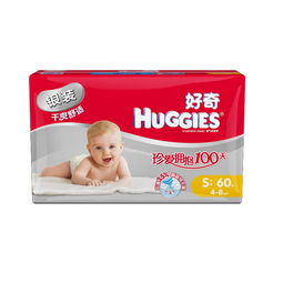 丽家宝贝官网 好奇干爽舒适纸尿裤S码超值装60片，母婴购物新选择