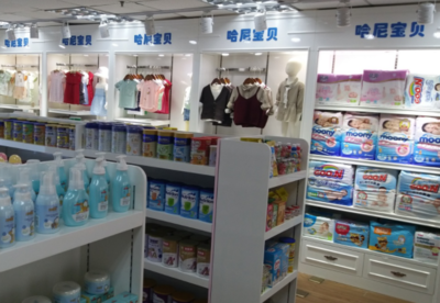 哈尼宝贝工艺品加盟政策 携手共创民族文化手工艺新篇章