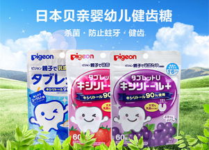 匠心与温情 日本母婴用品与特色工艺品购物全攻略