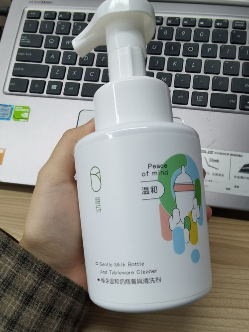 二胎宝妈私藏清单 这些不起眼的母婴用品，才是产后利用率超高的必备神器